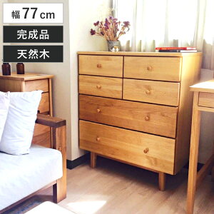 ~h`FXg 77cm 4i VR A_[ C i ROPA i Jݒu 4i`FXg  ^X rO`FXg [ o ؐ`FXg ؐ ؖ A_[ C k i`