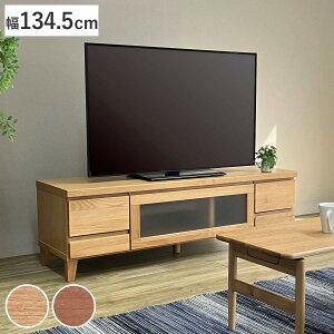 er 134.5cm [{[h A_[ޑO Pluma i Jݒu er{[h erbN TV TV{[h TVbN [^Cv k ؐ{[h rO[ VR C ؐ ؖ tb