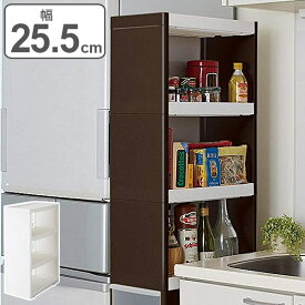 楽天市場 すきま収納 25cm キッチン用品 食器 調理器具 の通販