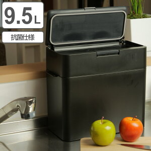 S~ 9.5L V[Y Rێdl i  ݔ 9.5bg _Xg{bNX R ӂt  RpNg X Vv s17  VN ^b` I[v  jICRh