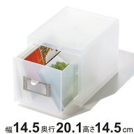 収納ボックス 引き出し プラスチック MX-70 A6 サイズ 深型 収納 日本製 （ 小物収納 収納ケース ケース …