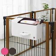 ペット 収納 ポイットバスケット PRP-05 ペット用品 ペットグッズ （ 収納ボックス 収納ケース 小物入れ …