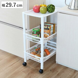 Lb`S 3i LX^[t Xg[WJ[g120 30cm i Ԏ[ Lb`[ XS Lb`bN Lb`XgbJ[ like-it CNCbg XbN }`S 