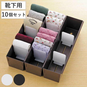 d؂P[X 9×s33×9cm Cp 10Zbg i [ [ o d؂ [P[X Ci[P[X d؂{bNX vX`bN Ԏd؂ P[X [{bNX Ԏd؂P[