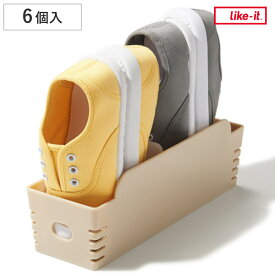 くつホルダー 6個入り ちびホルダー 子供用 （ 靴箱 下駄箱 くつ クツ 靴 シューズラック シューズキーパー 収納 整理 くつホルダーちびホルダー 靴ホルダー 6個 子供用シューズ 子ども用 子ども用靴 2足 ベビーシューズ ）