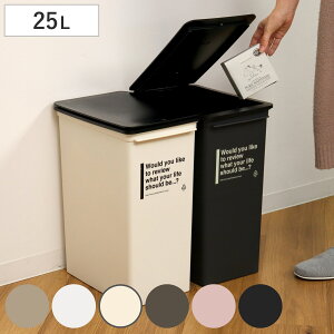 S~ 25L [^ JtFX^C vbV i ݔ 25bg _Xg{bNX ӂt  vbV 23 X X^bLO ȃXy[X  Ȃ Wt i` ܂Ȃ 