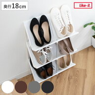 シューズラック 3段 スリム 省スペース 幅45×奥行17.5×高さ60.5cm （ シューズスタンド 6足 靴収納 玄…