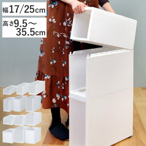 XgbJ[ jbg ~h  9.5cm`35.5cm 17cm 25cm XXg[Wp CNCbg i Lb`[ Ԏ[ X bN Tj^[ vX`bN VN[ Ԏ