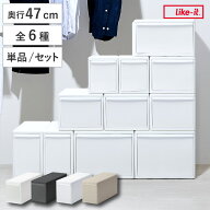 収納ケース 組み合わせて使える収納ケース クローゼット 引き出し 収納 スリム ミディ ワイド M L （ MOS…