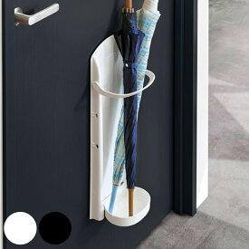 傘立て かさラック （ 玄関 収納 傘たて かさ立て ホワイト ブラック おしゃれ 折り畳み コンパクト スリム ドア マグネットタイプ かさたて アンブレラホルダー 白 黒 ）