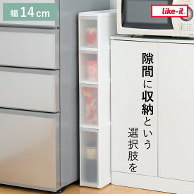 スリムストレージ アジャスター付ストッカー FTS-112A 幅14cm 4段 収納ストッカー （ キッチン収納 キッチンストッカー 隙間収納 スリムキッチンラック スリムストッカー すき間収納 洗面所 脱衣所 プラスチック製 ）
