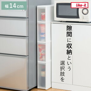スリムストレージ アジャスター付ストッカー FTS-121A 幅14cm 4段 収納ストッカー ( キッチン収納 キッチンストッカー 隙間収納 スリムキッチンラック スリムストッカー すき間収納 洗面所 脱