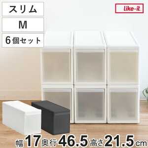 [P[X X M vX`bN o [ 17×s47×22cm F6Zbg i [{bNX ߑ P[X {bNX { Ԏ[ N[[bg[ [ N[[bg 