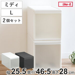 [P[X ~fB L 26×s47×28cm vX`bN o [ F2Zbg i [{bNX ߑ P[X {bNX { N[[bg[ Ԏ[ [ Lb` Eߏ 