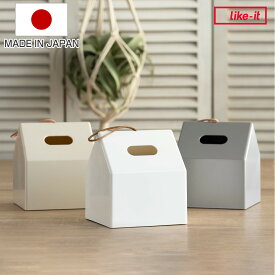 ティッシュケース ホルダー ライクイット like-it 吊り下げ （ ロールペーパー トイレットペーパー 収納 再生材 THR-01 日本製 ティッシュカバー コンパクトティッシュケース ペーパーケース 省スペース ティッシュ入れ 詰め替え ）