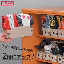 楽天市場】子ども 靴箱の通販