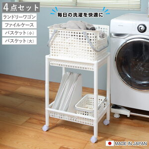 h[SZbg oXPbg^Cv SCB-6 i h[S h[oXPbg t@CP[X 4_Zbg Zbg 󂩂 E߂ ObY S oXPbg [ h