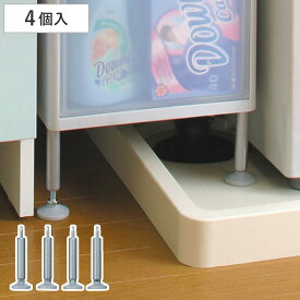 楽天市場 隙間 収納 洗濯機横の通販