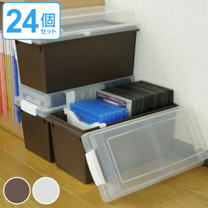 楽天市場 収納ケース メディア収納ボックス Dvd Cd ケース 24個セット 送料無料 メディアケース フタ付き プラスチック製 収納 仕切り板付き 積み重ね スタッキング 収納ボックス リビングート 楽天市場店 楽天市場 収納ケース メディア収納ボックス Dvd Cd ケース 24個セット 送料無料 メディアケース フタ付き プラスチック製 収納 仕切り板付き 積み重ね スタッキング 収納ボックス リビングート 楽天市場店