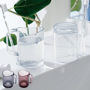 歯磨き コップ 水切りの人気商品 通販 価格比較 価格 Com