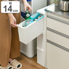 楽天市場 すきま収納 15cm プラスチックの通販 楽天市場 すきま収納 15cm プラスチックの通販