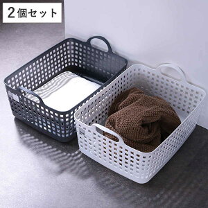 ランドリーバスケット スタッキングトップ LBB-07C 2個セット ( 洗濯かご バスケット ランドリーボックス ライクイット スタッキング 2段 セット like-it 洗濯用品 洗濯 ランドリー用品 収納 組