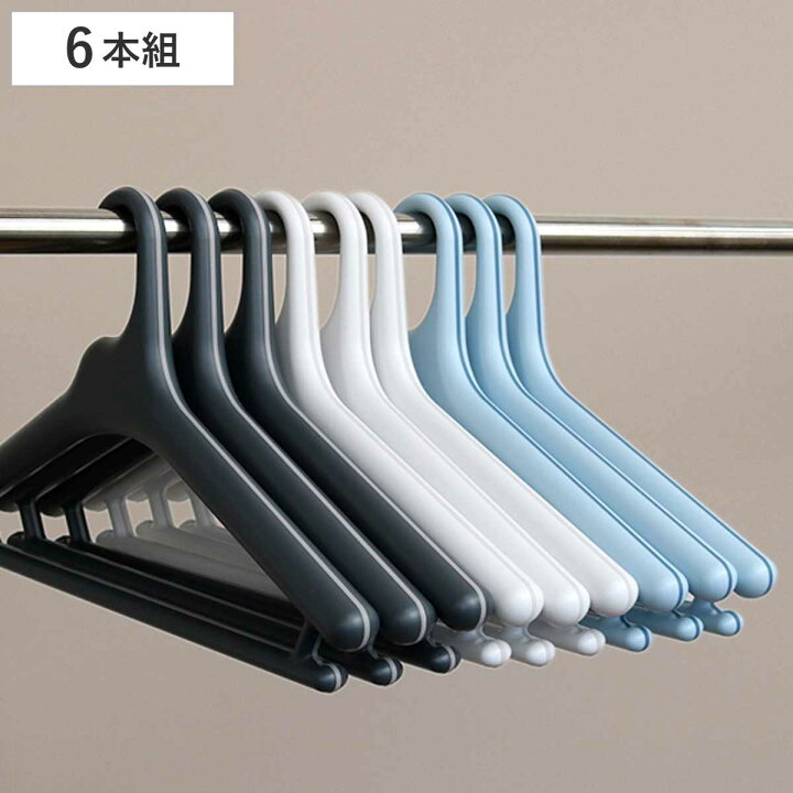楽天市場】滑らないハンガー ハンガー 6本組 42cm すべらない 滑り止めがついた衣類ハンガー Midline メンズ ( 送料無料 衣類ハンガー ジャケットハンガー 男性 セット スラックスハンガー ネクタイ 滑りにくい 洗濯ハンガー 収納 ) : リビングート 楽天市場店 楽天市場】滑らないハンガー ハンガー 6本組 42cm すべらない 滑り止めがついた衣類ハンガー Midline メンズ ( 送料無料 衣類ハンガー ジャケットハンガー 男性 セット スラックスハンガー ネクタイ 滑りにくい 洗濯ハンガー 収納 ) : リビングート 楽天市場店
