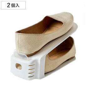 靴ホルダー シューズホルダーワイド 2個入 （ 下駄箱 シューズボックス シューズラック シューズホルダー 幅広 靴 くつ 収納 省スペース 玄関 整理 整頓 収納グッズ 靴箱 ）
