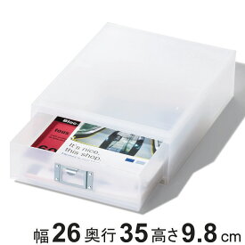 楽天市場 コピー用紙 インテリア 寝具 収納 の通販
