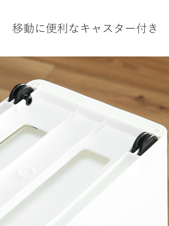 楽天市場】隙間収納 洗面所 段差をまたげる隙間ストッカー 3段 幅17cm ホワイト ( 送料無料 隙間 収納 洗濯機横 洗濯 洗濯機 白 15cm 20cm スリム 薄型 すきま収納 ストッカー ランドリー キッチン トイレ ) : リビングート 楽天市場店 楽天市場】隙間収納 洗面所 段差をまたげる隙間ストッカー 3段 幅17cm ホワイト ( 送料無料 隙間 収納 洗濯機横 洗濯 洗濯機 白 15cm 20cm スリム 薄型 すきま収納 ストッカー ランドリー キッチン トイレ ) : リビングート 楽天市場店