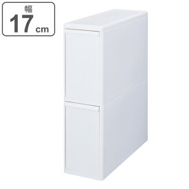 楽天市場 隙間収納 cm ダストボックスの通販