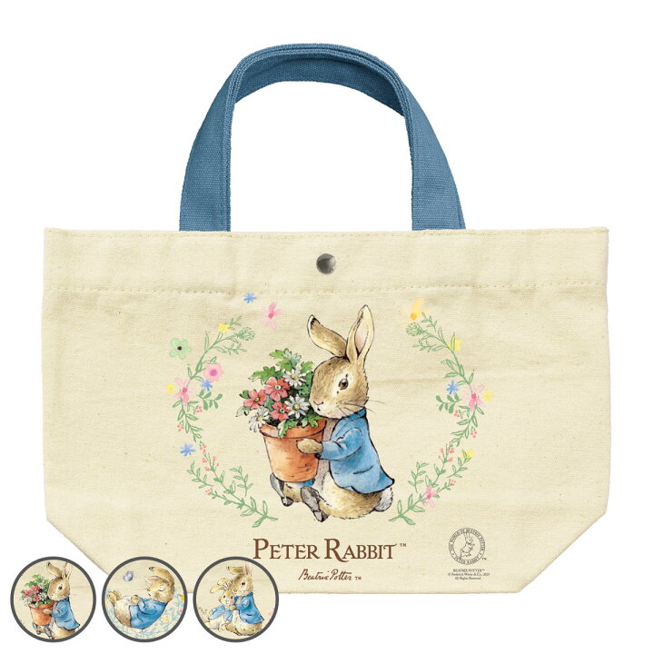 楽天市場】ランチバッグ コットンランチバッグ ピーターラビット  