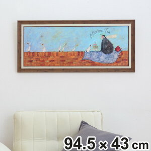 アートパネル サムトフト 『アフタヌーン ティー』 94.5×43cm ( 絵画 絵 アート インテリア 額 額入り 壁掛け 犬 動物 自転車 ポスター アートフレーム アートポスター ウォールアート パネル