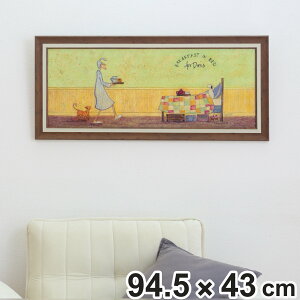 A[gpl Tgtg whXƃxbhŒHx 94.5×43cm i G G A[g CeA z z Ǌ|   lR |X^[ A[gt[ A[g|X^[ EH[A[g pl 