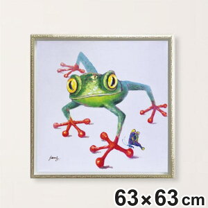 A[gpl ICyCgA[g wN[ tbOx 63×63cm i G G A[g CeA z z Ǌ| JG ^ |X^[ A[gt[ A[g|X^[ EH[A[g pl