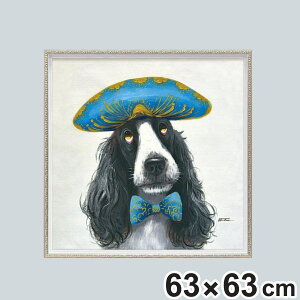 A[gpl ICyCgA[g wi|I hbOx 63×63cm i G G A[g CeA z z Ǌ| Ck  |X^[ A[gt[ A[g|X^[ EH[A[g pl 