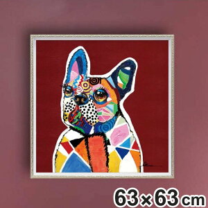 A[gpl ICyCgA[g wCmZg hbOx 63×63cm i G G A[g CeA z z Ǌ| Ck  Jt |X^[ A[gt[ A[g|X^[ EH[A[