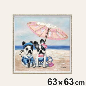 A[gpl ICyCgA[g wr[`p\ hbOx 63×63cm i G G A[g CeA z z Ǌ| Ck  |X^[ A[gt[ A[g|X^[ EH[A[g p