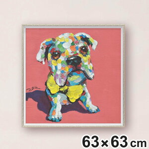 A[gpl ICyCgA[g wCG[ {E^C hbOx 63×63cm i G G A[g CeA z z Ǌ|   Jt |X^[ A[gt[ A[g|X^[ EH[