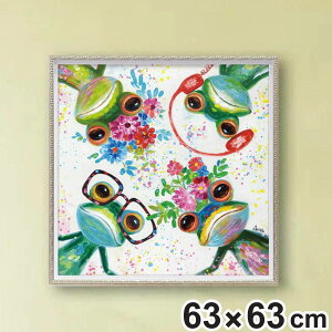 A[gpl ICyCgA[g wJG̐x 63×63cm i G G A[g CeA z z Ǌ| JG ^ Jt |X^[ A[gt[ A[g|X^[ EH[A[g p