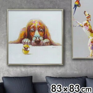 A[gpl ICyCgA[g wGbO hbOx 83×83cm i G G A[g CeA z z Ǌ|  Ck |X^[ A[gt[ A[g|X^[ EH[A[g pl zt