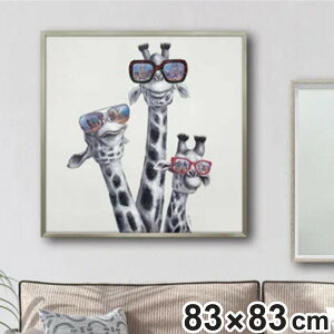 A[gpl ICyCgA[g wr[ VeB Wtx 83×83cm i G G A[g CeA z z Ǌ| L  Aj} |X^[ A[gt[ A[g|X^[ EH[