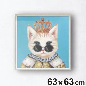 A[gpl ICyCgA[g wu[ LOx 63×63cm i G G A[g CeA z z Ǌ| G  L L lR |X^[ A[gt[ A[g|X^[ EH[