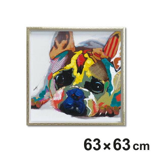 A[gpl ICyCgA[g wJt uhbOx 63×63cm i G G A[g CeA z z Ǌ| G  Jt |X^[ A[gt[ A[g|X^[ EH[A