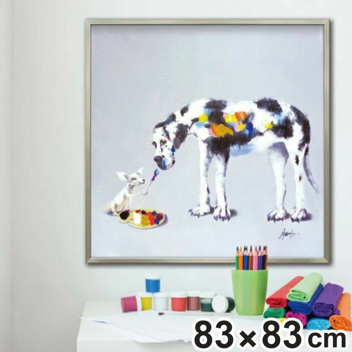 楽天市場】オイル ペイント アート「ドッグ ペインティング」 （ 絵画 