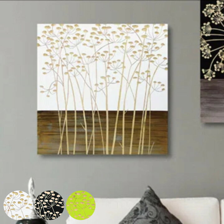 楽天市場】アートパネル ウッドスカルプチャーアート 60×60cm 