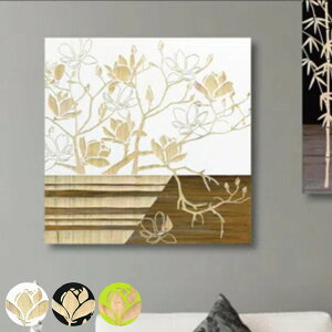 A[gpl EbhXJv`[A[g 60×60cm }OmAwithx[X i A[g ؐ 蒤 EbhA[g  CeA XJv`[  A[g VR ː nhJ[r