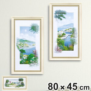 A[gpl s[^[ bc 80×45cm i G G A[g CeA z z Ǌ|  QH   |X^[ A[gt[ A[g|X^[ EH[A[g pl zt 