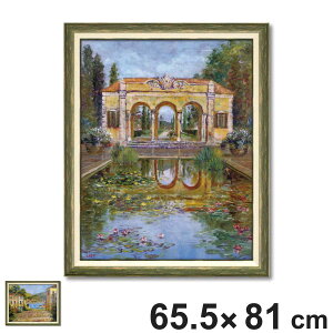 A[gpl S 81×65.5cm i G G A[g CeA z z Ǌ|  QH i |X^[ A[gt[ A[g|X^[ EH[A[g pl zt _ j