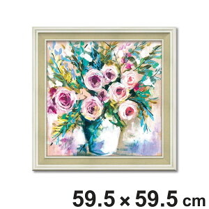 A[gpl A}_ ubNX w Zg K Ah ubVx 59.5×59.5cm i G G A[g z z Ǌ|  QH  |X^[ A[gt[ A[g|X^[ E